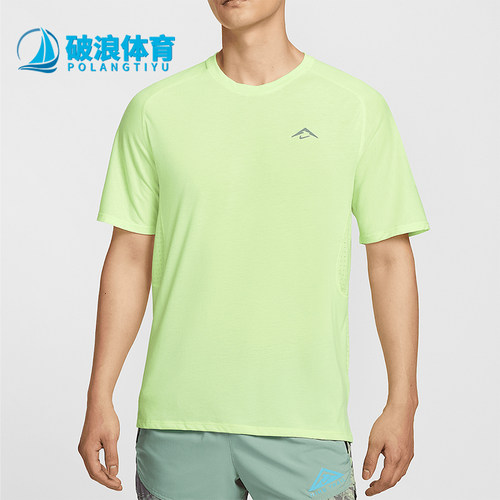 Nike/耐克正品DRI-FIT ADV男士跑步经典运动透气短袖HJ3581-701