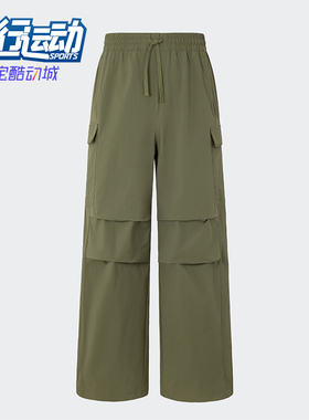 Adidas/阿迪达斯正品三叶草男女休闲针织运动工装长裤KB9151