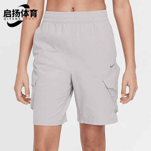Nike/耐克正品夏季新款大童户外复古梭织休闲运动长裤FZ4903-009
