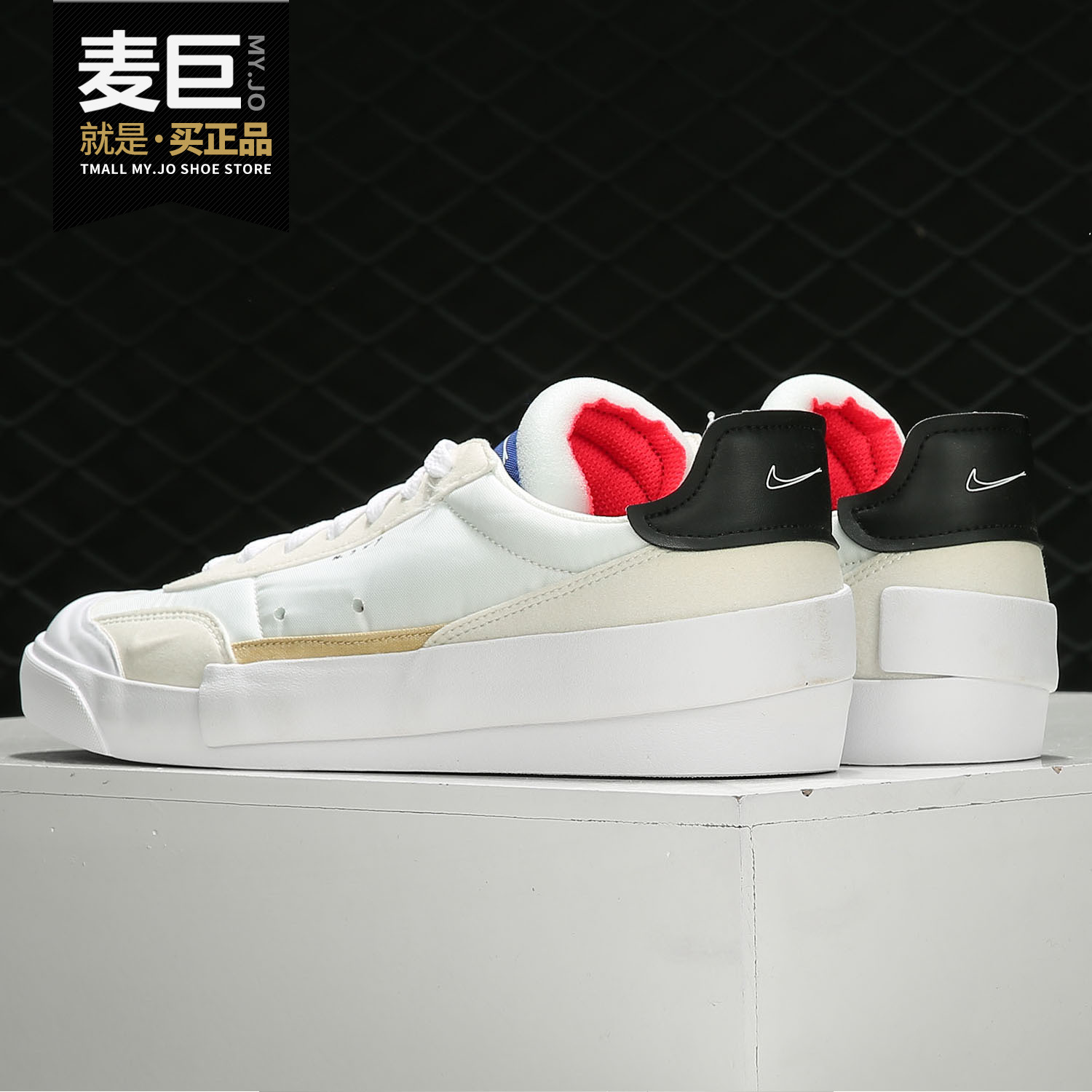 Nike/耐克正品当季新款DROP-TYPE男子轻便运动鞋休闲鞋AV6697