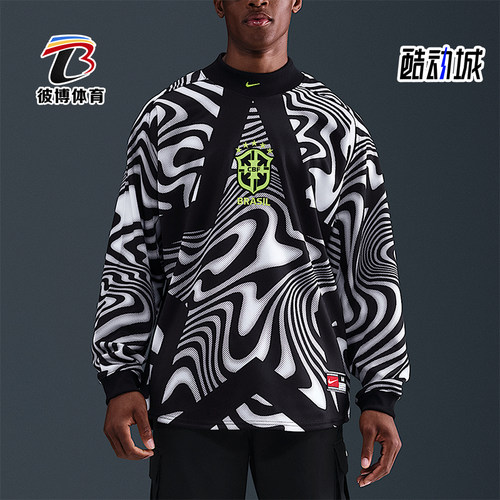 Nike/耐克正品2025男士运动圆领套头耐穿时尚足球上衣IO0795-010