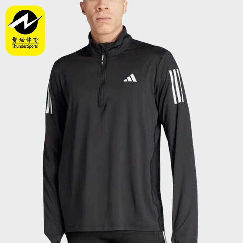 阿迪达斯男士运动立领T恤