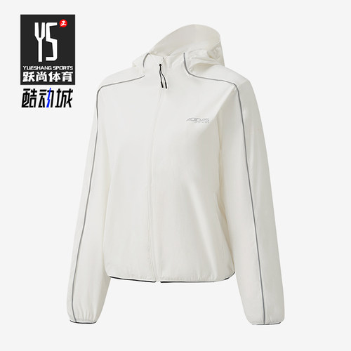 Adidas/阿迪达斯正品女连帽外套户外休闲外出经典夹克外套KQ5374
