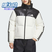 Adidas J女士拼接保暖立领羽绒服KC2482 PUFF 阿迪达斯正品