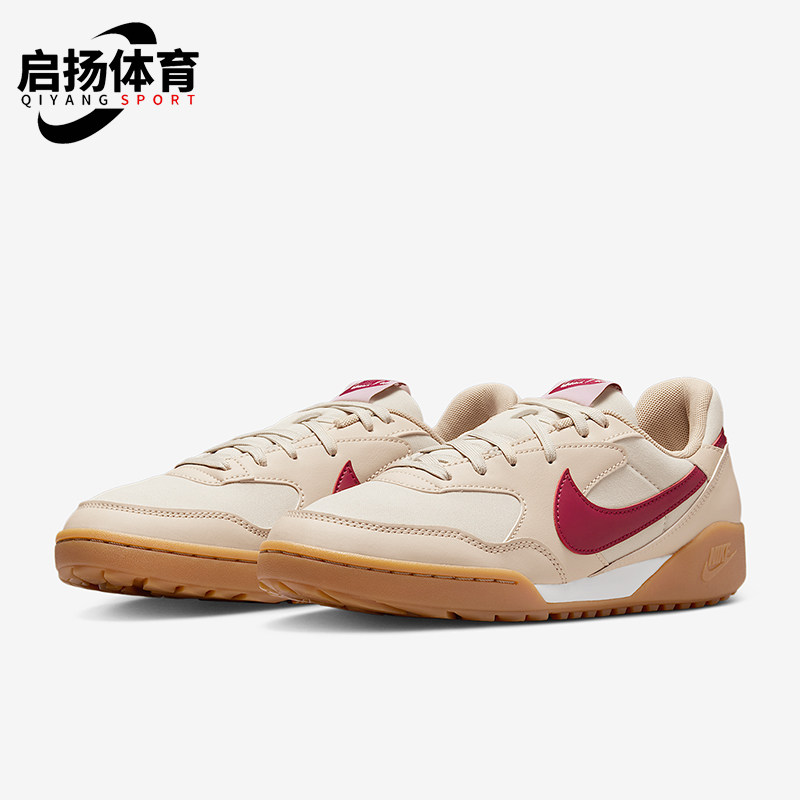 Nike/耐克正品Terra Manta女士低帮轻便经典休闲板鞋HQ1940-101,运动鞋new,板鞋,淘宝优惠券,粉丝福利购,淘宝优惠卷