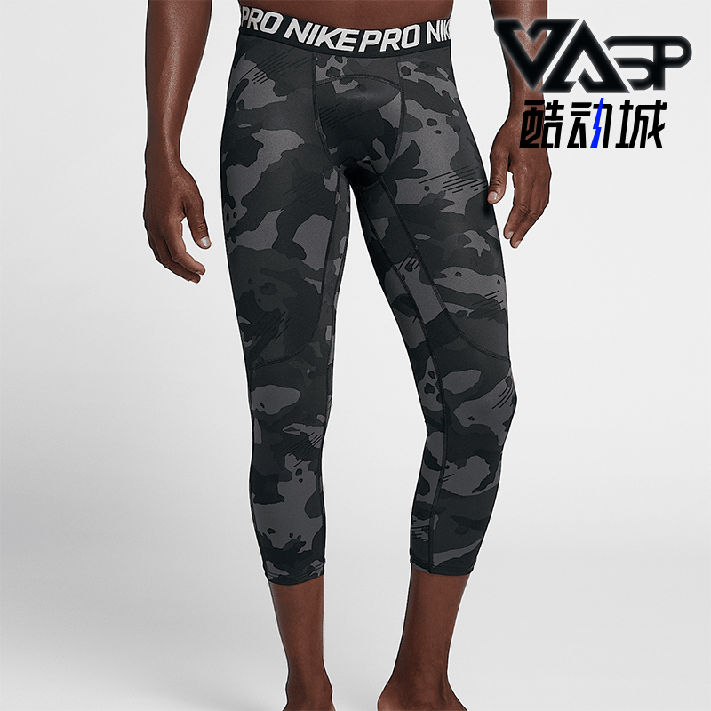 Nike/耐克正品PRO男士紧身透气篮球运动训练七分裤AQ1198-010