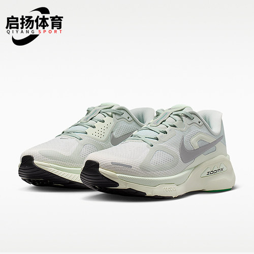 Nike/耐克正品Structure Plus女士公路经典运动跑步鞋HQ3049-004