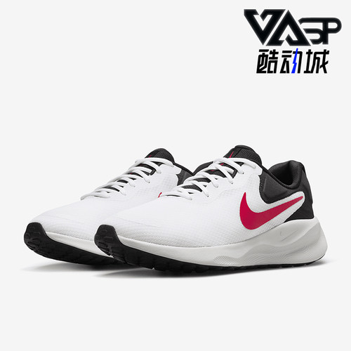 Nike/耐克正品新款男士缓震耐磨运动跑步鞋FB2207-102