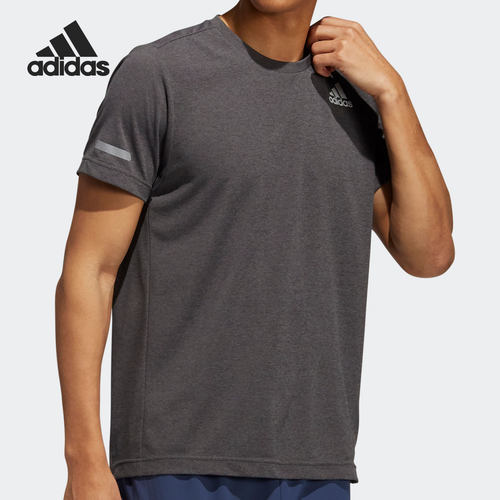 Adidas/阿迪达斯正品当季新款男子透气舒适短袖运动T恤 HB8522
