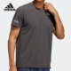 阿迪达斯正品 运动T恤 当季 男子透气舒适短袖 HB8522 新款 Adidas