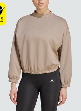 Adidas/阿迪达斯正品女士运动休闲圆领宽松长袖卫衣JM4490