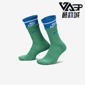 耐克正品 Everyday Plus男女透气运动袜一双装 Nike FN3148 300