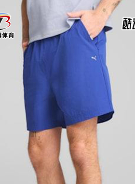 Puma/彪马正品MQSHORTSMQSHORTS新款男蓝色柔经典短裤62408-45