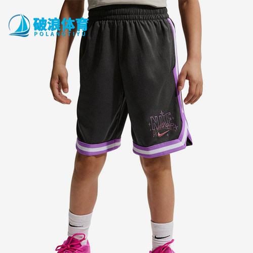 Nike/耐克正品DNA24SHORT8INHBR新款儿童简约经典短裤IF2455-254