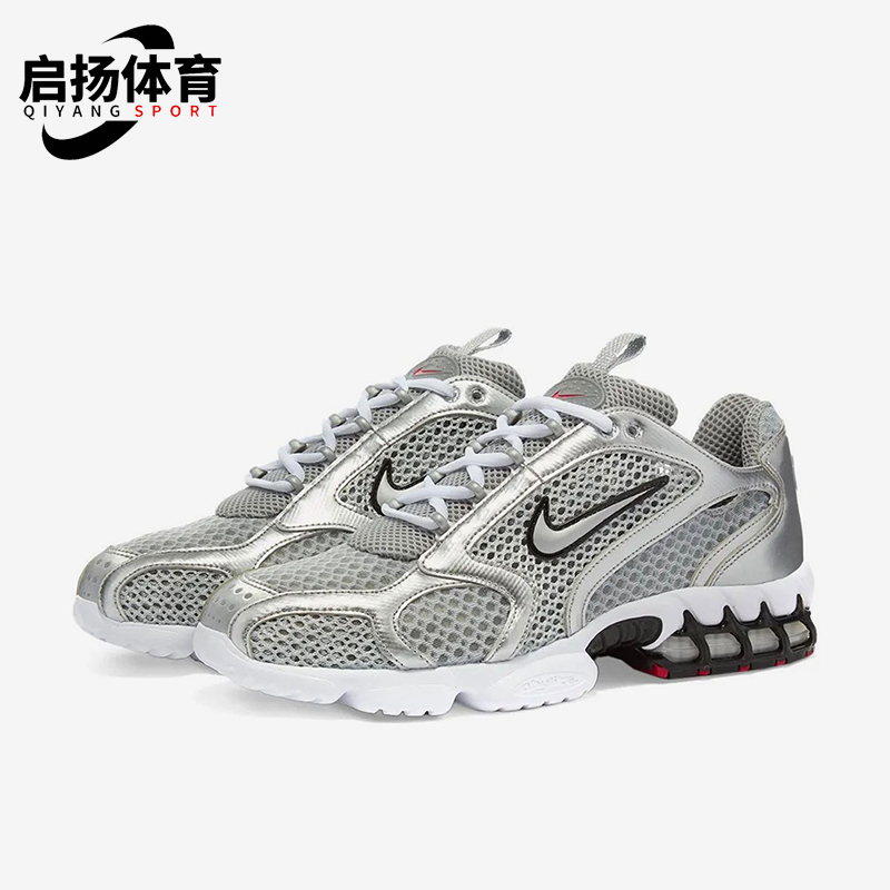 Nike/耐克正品2025新款男士经典低帮缓震耐磨跑步鞋CJ1288-001