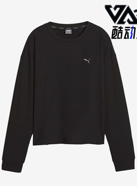 Puma/彪马正品UNWIND女士运动针织圆领套头透气休闲长袖524865-01