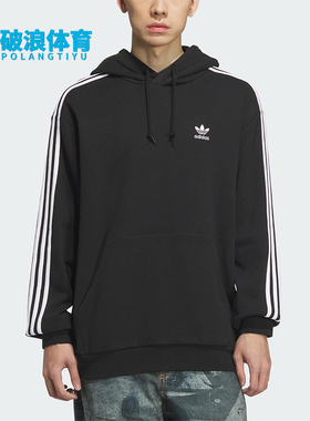 Adidas/阿迪达斯正品三叶草男士日常运动宽松连帽休闲卫衣KD1860