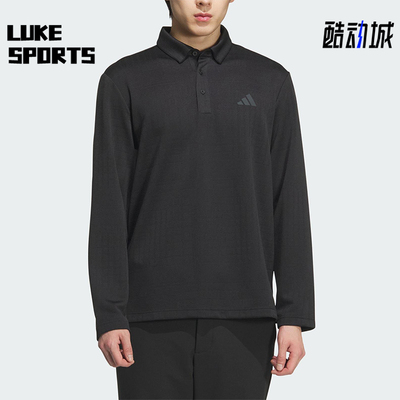 Adidas/阿迪达斯正品2025男士提花针织运动经典长袖POLO衫JN1232