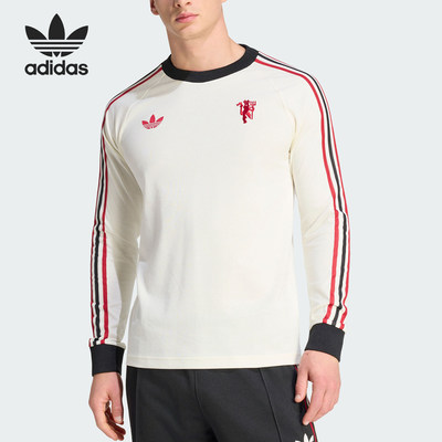 Adidas/阿迪达斯官方正品三叶草男士足球时尚训练长袖T恤JZ2235