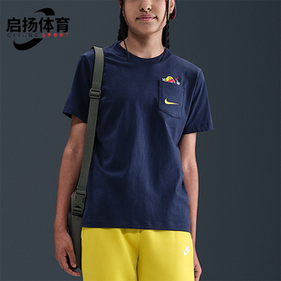 HV5225 Sportswear大童运动针织户外休闲短袖 410 耐克正品 Nike