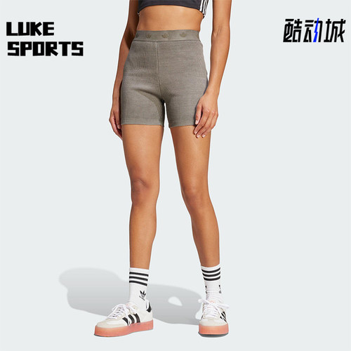 Adidas/阿迪达斯正品三叶草女士透气经典运动紧身训练短裤JC7552