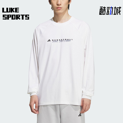 Adidas/阿迪达斯正品BASKETBALL男士圆领篮球运动长袖T恤KC2802