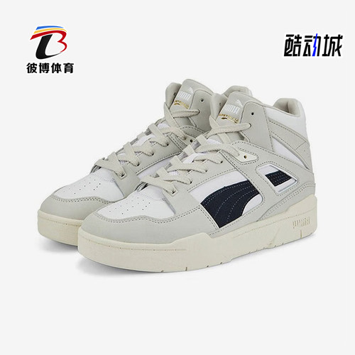 Puma/彪马正品2022冬季男女耐磨经典休闲中帮运动板鞋388641-02