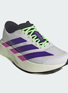 Adidas/阿迪达斯正品ADIZERO男士运动网布训练比赛跑步鞋JS4495