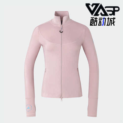 Adidas阿迪达斯女士修身运动外套