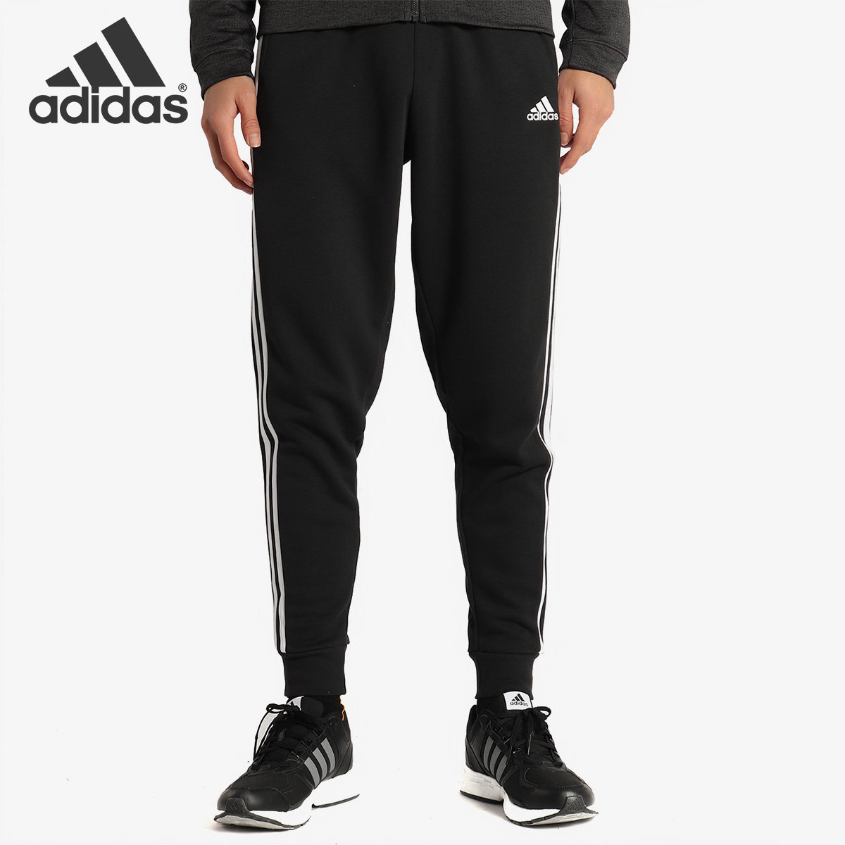 Adidas/阿迪达斯正品当季季收口运动小脚男子运动长裤BP8742