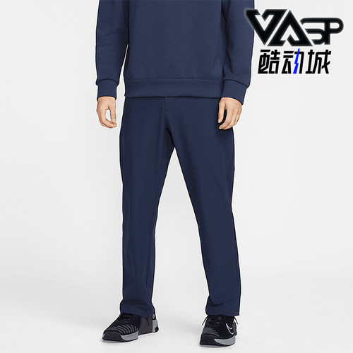 Nike/耐克正品DRI-FIT男士宽松透气针织经典运动长裤HQ6922-451