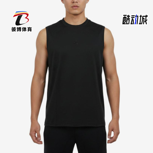 Nike/耐克正品JORDANDFSPTFLTWTSLTOP新款经典无袖背心IB2246-010