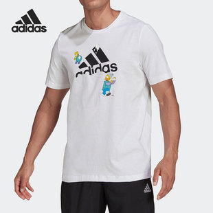 潮流运动圆领短袖 Adidas 阿迪达斯正品 休闲男子时尚 GS6309 T恤衫