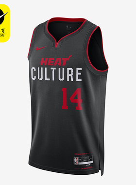 Nike/耐克正品Dri-FIT男士透气篮球无袖训练背心T恤DX8508-013