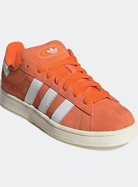 Adidas/阿迪达斯正品三叶草CAMPUS 00s春男女同款休闲板鞋 GY9474