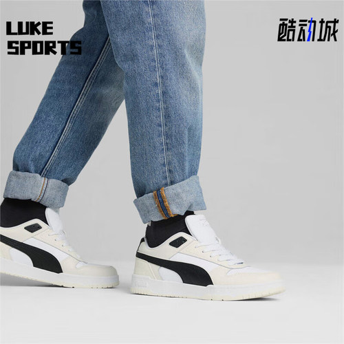 Puma/彪马正品RBD Game Low男女低帮耐磨运动板鞋386373-40