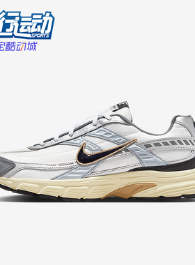 Nike/耐克正品Initiator男士复古柔软缓震运动跑步鞋IO7609-101