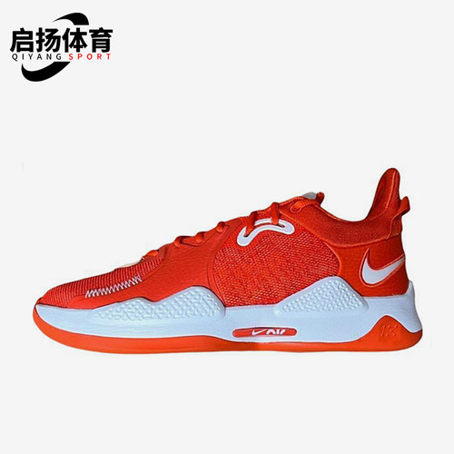 Nike/耐克正品PG 5 TB Promo男士减震低帮篮球鞋DM5045-802