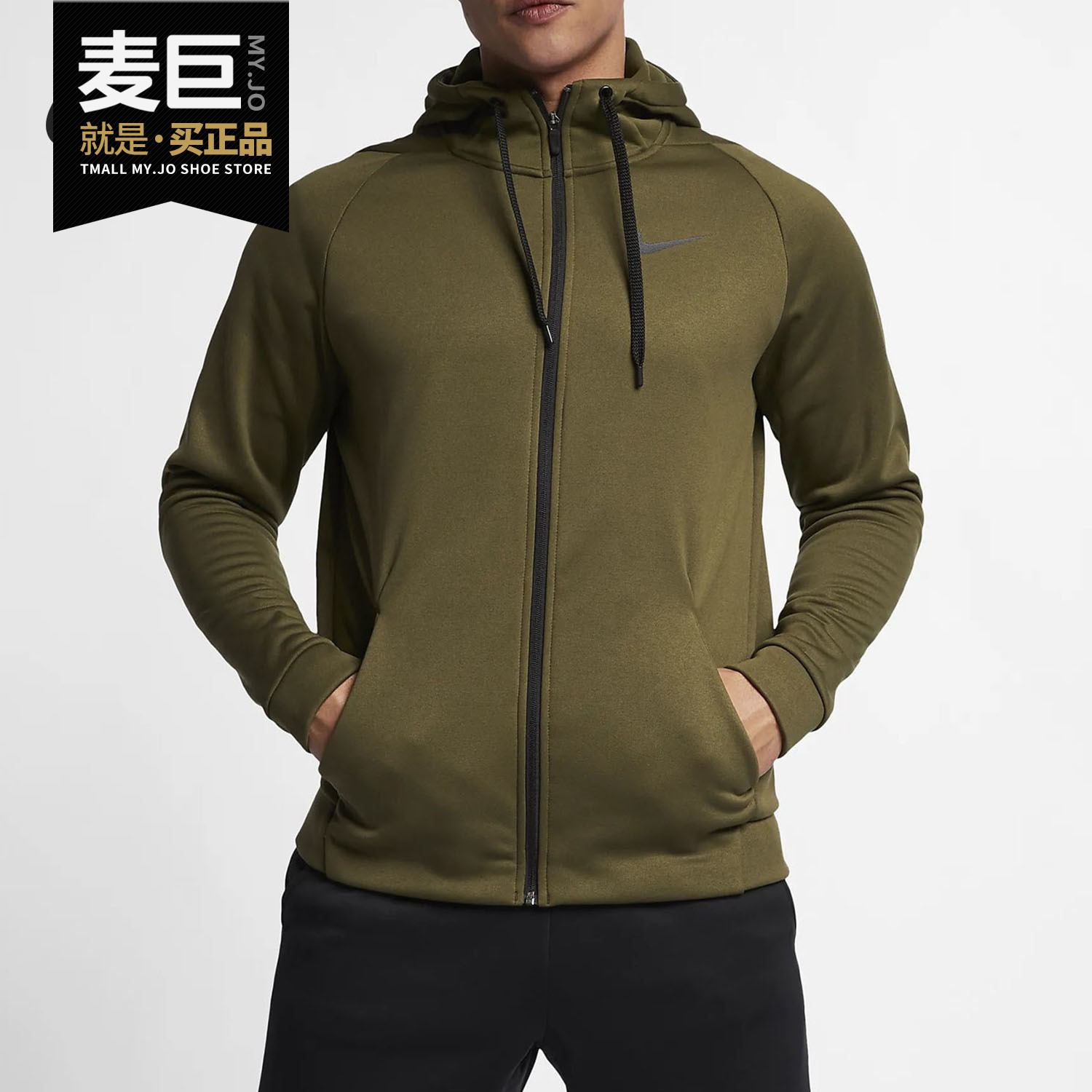 Nike/耐克正品男子当季新款运动跑步连帽休闲防风衣夹克 931997
