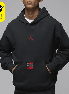 Nike/耐克正品JORDAN男士加绒连帽保暖针织卫衣HV5046-045