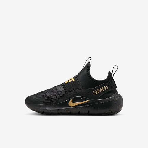 Nike/耐克正品2025秋季款小童日常耐磨易穿脱运动鞋IM6736-001