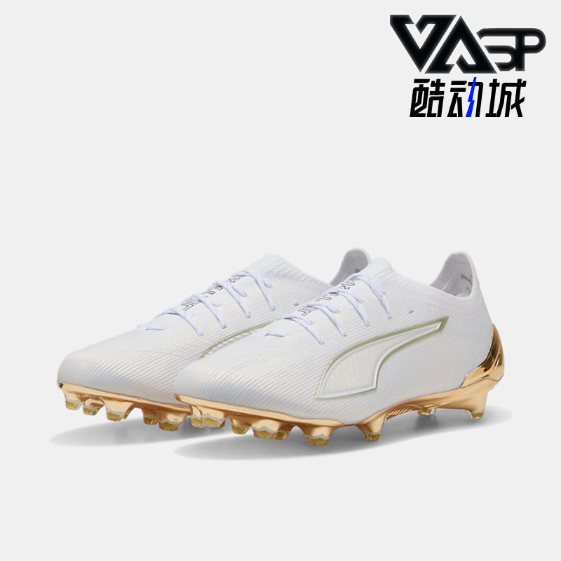 Puma/彪马正品ULTRA 6男士比赛训练运动透气经典足球鞋108699-04