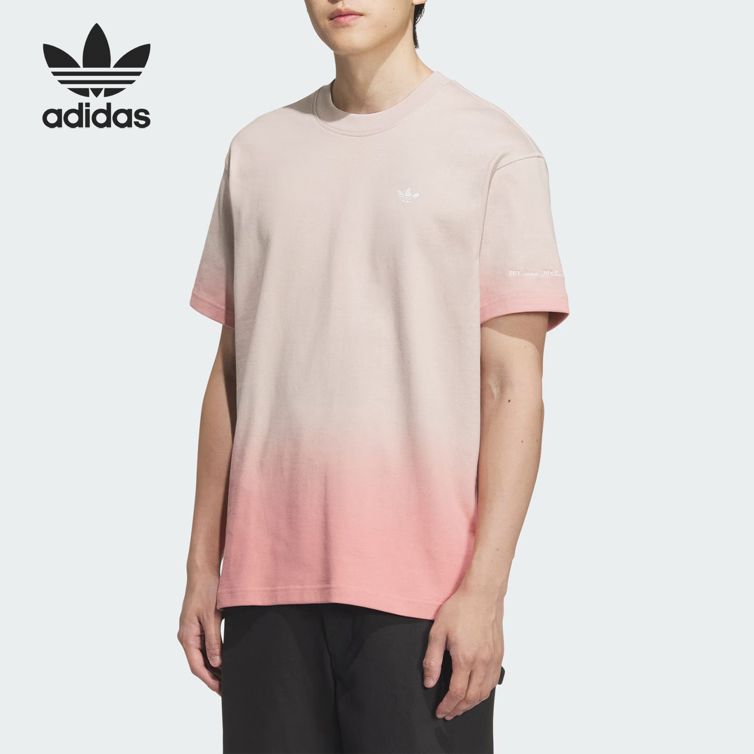 Adidas/阿迪达斯官方正品夏季新款男士时尚简约透气短袖T恤KB1922