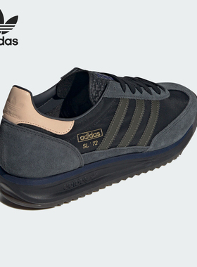 Adidas/阿迪达斯正品三叶草男女低帮系带耐磨休闲鞋IG4646