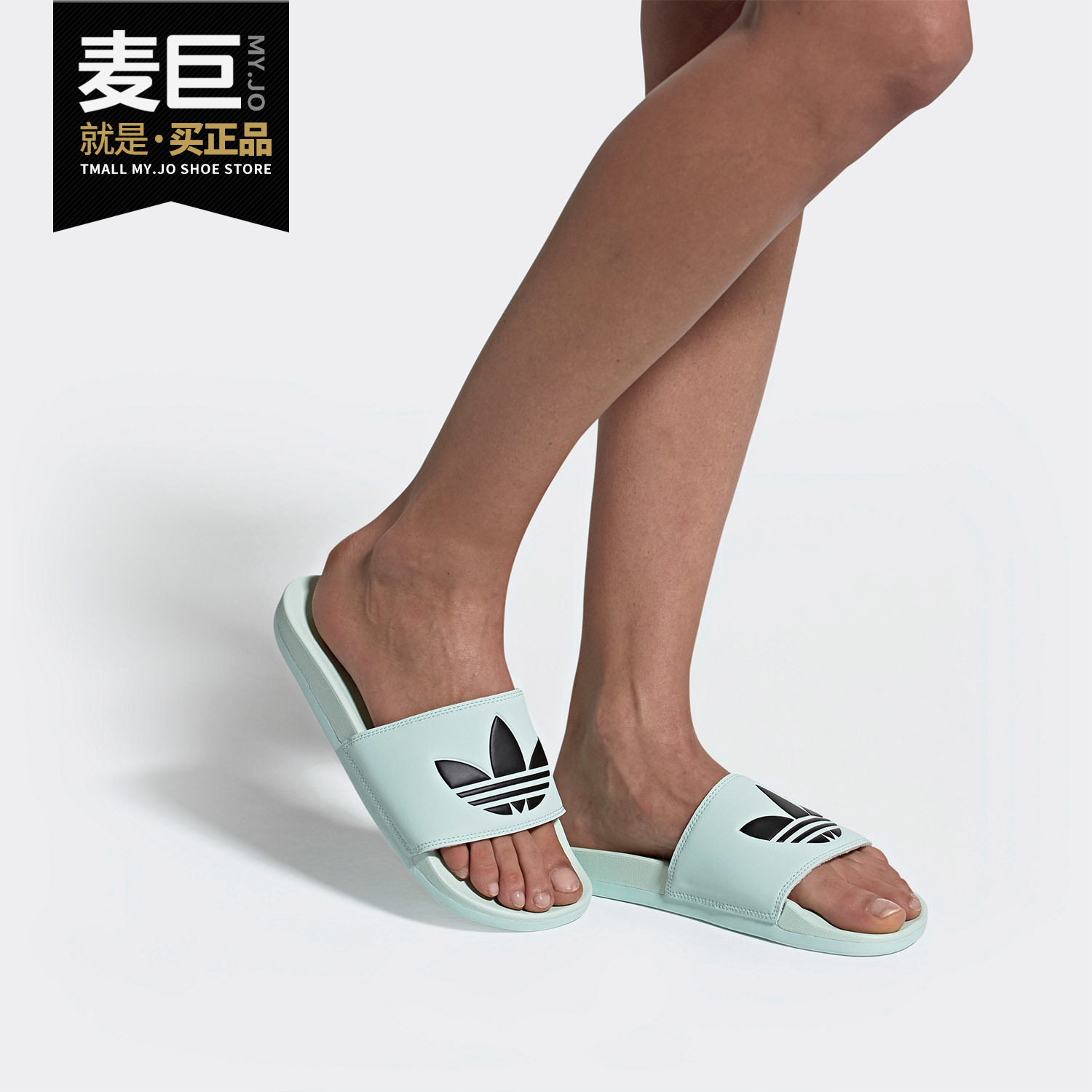 Adidas/阿迪达斯正品 女子当季新款运动鞋透气轻便舒适拖鞋EG8684,运动鞋new,运动拖鞋,淘宝优惠券,粉丝福利购,淘宝优惠卷