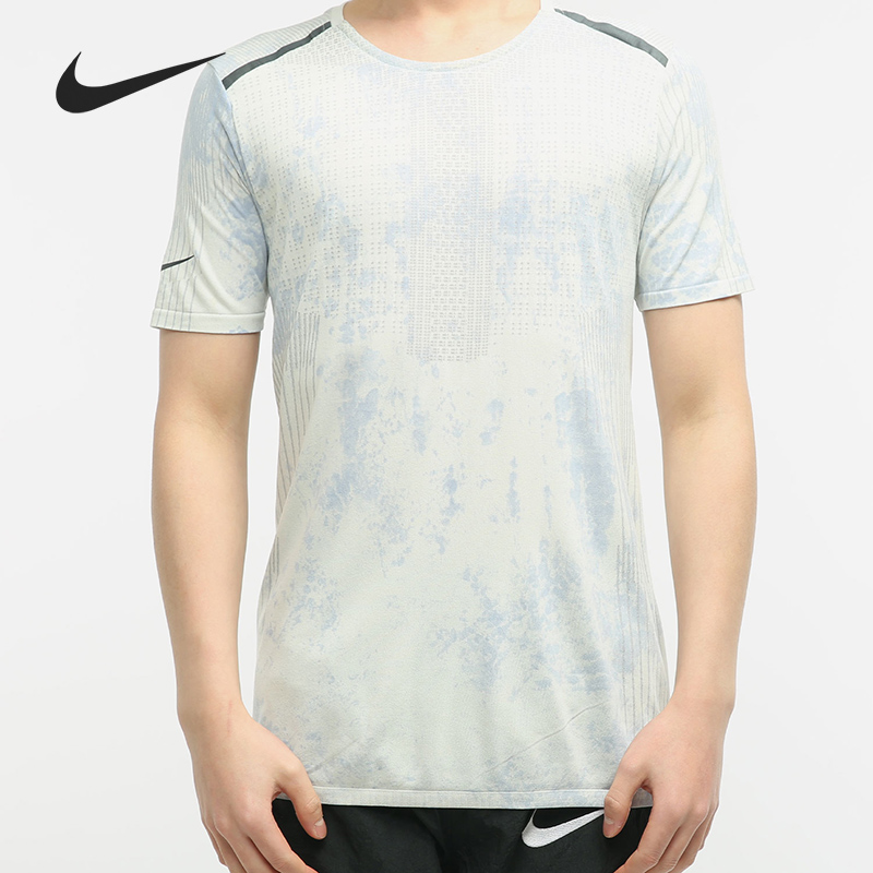 Nike/耐克正品当季新款男子运动服休闲健身训练T恤BV5624-012