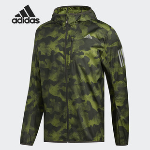 The Own 男子休闲拉链连帽运动外套DZ2031 阿迪达斯正品 Adidas