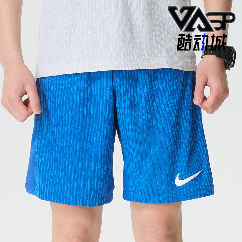 Nike/耐克正品新款男蓝色训练跑步快干训练经典短裤IR8429-463