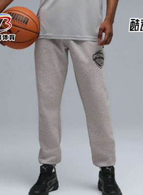 Puma/彪马正品POSTERIZESweatpant新款男经典运动长裤630307-02
