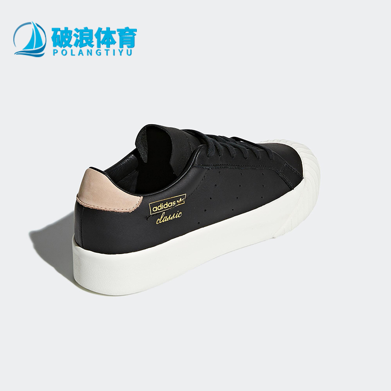 Adidas/阿迪达斯正品三叶草女士休闲轻便运动经典板鞋CQ2003